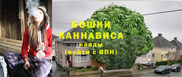 бошки Балахна